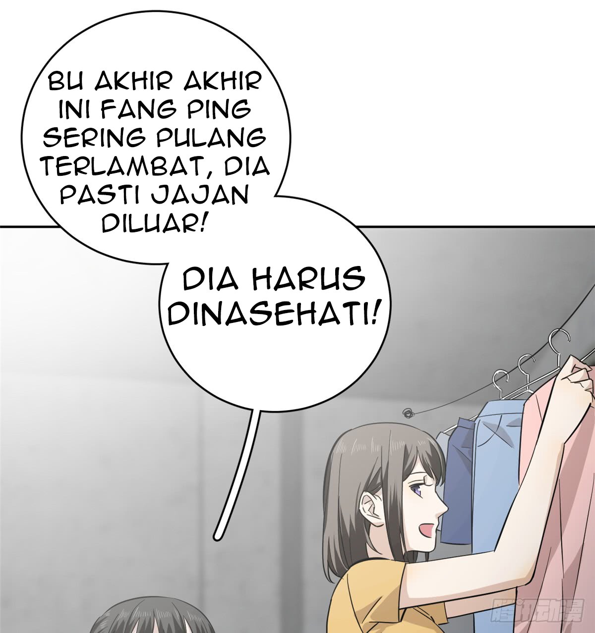 Dilarang COPAS - situs resmi www.mangacanblog.com - Komik global gao wu 013 - chapter 13 14 Indonesia global gao wu 013 - chapter 13 Terbaru 2|Baca Manga Komik Indonesia|Mangacan